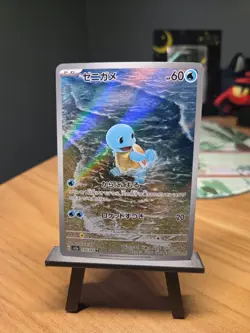Pokemon TCG Japanese Squirtle AR - Ancient Roar & Future Flash, SV2a-170/165 NM - Image 1