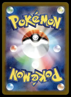 SABLEYE 044/100 RARE LOST ABYSS POKEMON JAPANESE - Image 3