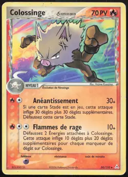 Carte Pokemon Colossinge δ 50/110 Fantomes Holon Francais - Image 1