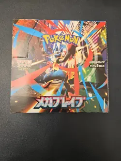 Pokemon Mega Brave Japanese Booster Box Sealed no shrink New - Image 1