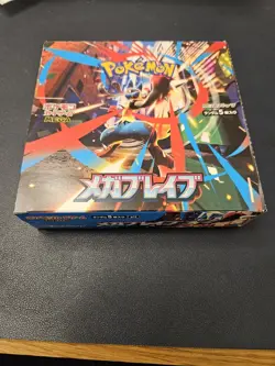 Pokemon Mega Brave Japanese Booster Box Sealed no shrink New - Image 2