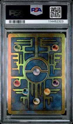 Pokemon Ancient Mew Movie 2000 Promo PSA 6 EX-MT - Image 2