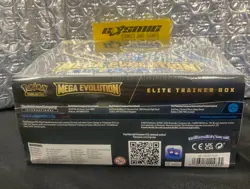 POKEMON: MEGA EVOLUTION LUCARIO ELITE TRAINER BOX (ETB) - Image 3