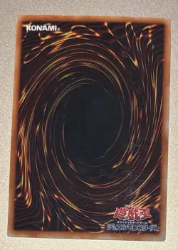 LB-05 - Yugioh - Japanese - Dark Magician - Ultra rare from 2000 - Image 3