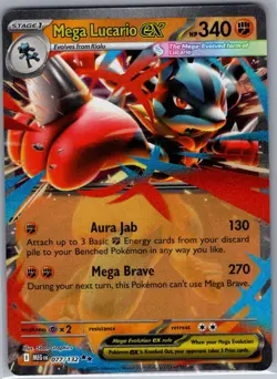 Mega Lucario ex 077/132 ME01: Mega Evolution - Pokemon Card - NM - Image 1