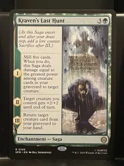Kraven's Last Hunt #105 NM/M MTG Spiderman Magic Card Green Rare - Image 1