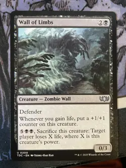 Wall of Limbs NM/M Tarkir Dragonstorm Commander MTG Magic Card - Image 1