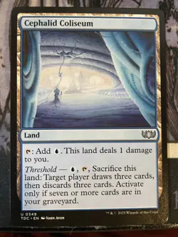 Cephalid Coliseum NM/M Tarkir Dragonstorm Commander MTG Magic Card - Image 1