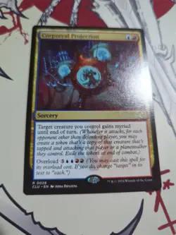 MTG Corporeal Projection - 28 - Ravnica: Clue Edition​ - Near Mint - Image 1