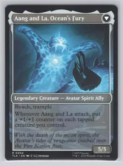 Aang, Swift Savior Normal R Avatar: The Last Airbender 204 NM - Image 2
