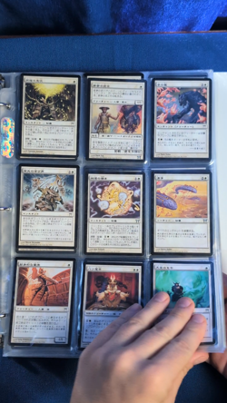 Magic the Gathering - Champions of Kamigawa Complete Set - NM Japanese - Image 2