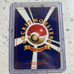 Pokemon: Dark Machamp #68 Holo Rare Japanese Team Rocket Vintage - LP / MP - A58 - Image 2