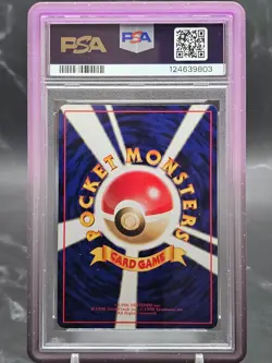 1998 Pokemon Japanese Vending Series III Haunter #93 PSA 10 Gem Mint - Image 2