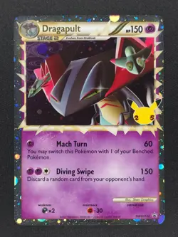 Dragapult SWSH132 Pokemon Sword Shield Promo 2021 NM 🔥🔥🔥 - Image 1