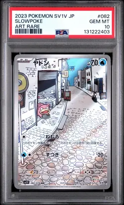 2023 POKEMON JPN SV1V-VIOLET EX ART RARE #082 SLOWPOKE PSA 10 - Image 1