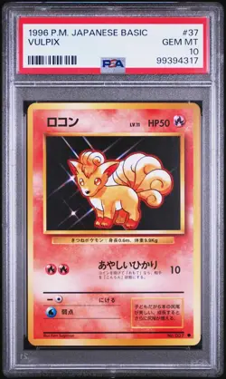1996 Pokemon Japanese Basic Vulpix PSA 10 #37 - Image 1