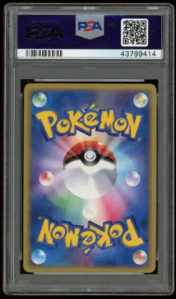 2002 Pokemon Japanese Mysterious Mountains Charizard 1st Edition #89 - PSA 10 - Image 2