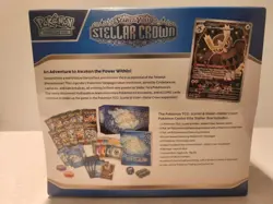 Pokemon Center Stellar Crown SV07 Elite Trainer Box ETB Sealed - Image 2