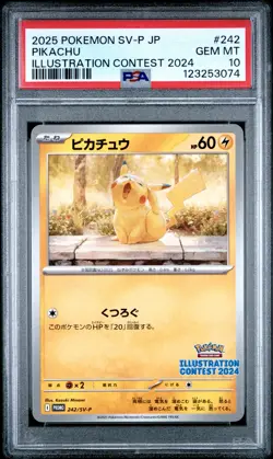 2025 POKEMON JPN SV-P PROMO ILLUSTRATION CONTEST 2024 #242 PIKACHU PSA 10 - Image 1