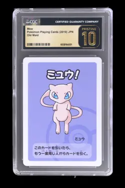 Pokemon TCG Mew CGC Pristine 10 Old Maid - Image 1