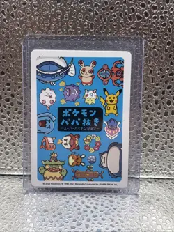 Pokemon Old Maid Super High Tension: Swirlix (Japanese) Rare - Image 2