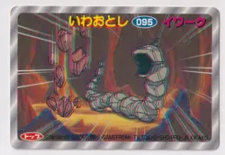 Pokemon Onix No. 095 Topsun 3D Card "Rock Slide" - Image 1