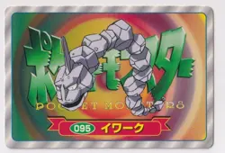 Pokemon Onix No. 095 Topsun 3D Card "Rock Slide" - Image 2