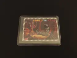 Pokemon Onix No. 095 Topsun 3D Card "Rock Slide" - Image 3