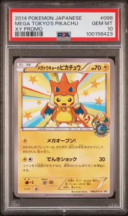 Pokemon 2014 Mega Tokyo's Pikachu XY-P Promo 098/XY-P Japanese PSA 10 - Image 1
