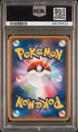 Pokemon 2014 Mega Tokyo's Pikachu XY-P Promo 098/XY-P Japanese PSA 10 - Image 2