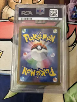 2024 Pokemon SV8a JP Vaporeon ex 205/187 Special Art Rare PSA 10 - Image 2