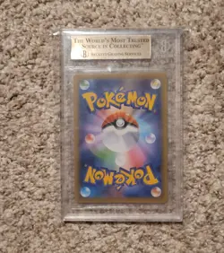 BSG 10 Venusaur Holo #002 Pokemon Promo Card Pack 25th Anniversary Japanese JP - Image 2