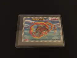 Pokemon Entei No. 244 Topsun 3D Card "Fire Spin" - Image 3