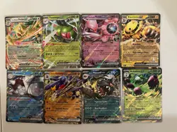 Pokemon TCG Destined Rivals - 8 EX Card Lot - Image 1
