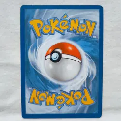 Wobbuffet V 086/202 Swsh01: Sword & Shield Ultra Rare Holo Pokemon TCG - Image 4