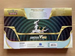 Pokemon Tcg - Arceus VSTAR premium Collection Box Incl x2 Evolving Skies Packs - Image 2