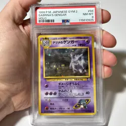 PSA 8 Sabrina's Gengar Holo #94, 1999 Pokemon Japanese Gym 2 - Image 1