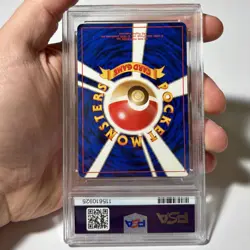 PSA 8 Sabrina's Gengar Holo #94, 1999 Pokemon Japanese Gym 2 - Image 2