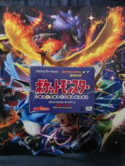 POKEMON SEALED 20TH ANNIVERSARY CP6 1ST EDITION BOOSTER BOX, JAPANESE - Image 5