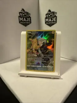 Pokemon TCG Pikachu TG05/TG30 Holo Rare Lost Origin Trainer Gallery - Image 1
