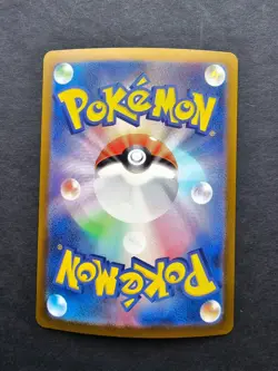 Pokemon Ditto 132/165 Japanese 151 Rare Holo NM - Image 2