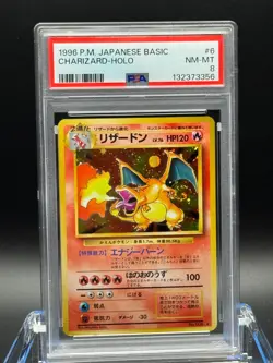 PSA 8 NM-MT ✨ - 1996 Pokemon Charizard Base Set Japanese Holo - Image 1