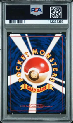 PSA 8 NM-MT ✨ - 1996 Pokemon Charizard Base Set Japanese Holo - Image 4
