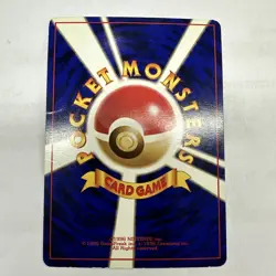 1996 Pokemon TCG Dark Arbok No. 024 Team Rocket Holo Japanese - HP L32 - Image 3