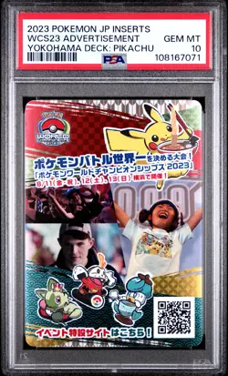 2023 Yokohama Deck Pikachu Insert Card PSA 10 Japanese Graded Card - Image 1