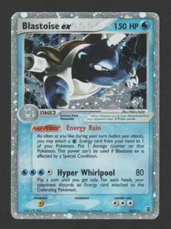 Blastoise ex EX FireRed & LeafGreen 104/112 ENG - Pokemon Card Ultra Rare - Image 1