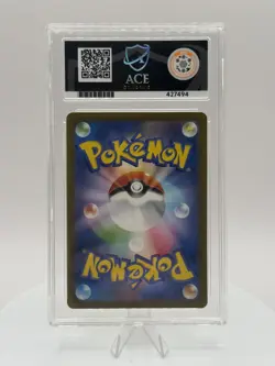 Pokemon Pikachu TCG Classic Collection Holo Card 008/034 Ace Grading 10 Gem Mint - Image 2