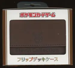 Pokemon Card TCG Pokemon Center Limited Eevee (Eievui) Collection Flip Deck Case - Image 1