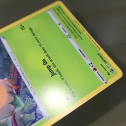 STAR SKY WHOLE SWIRL 🌀💫 HOLO BLEED ERROR Rowlet SWSH220 Cosmos Holo Promo Card - Image 4