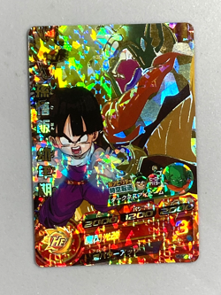 Son Gohan HG5-CP3 CP Card Super Dragon Ball Heroes Japanese - Image 1